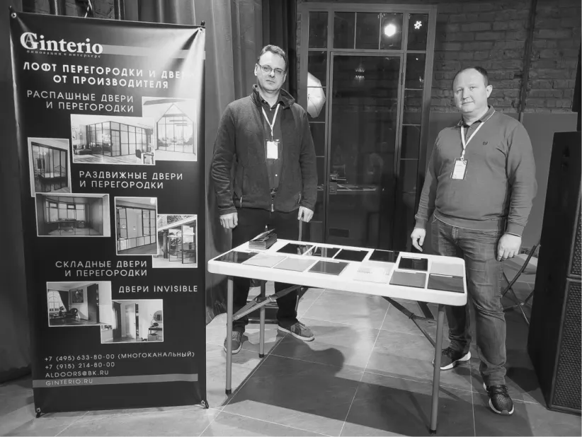 Специалисты Gintereo демонстрируют варианты заполнения стеклянных межкомнатных перегородок из алюминия в стиле лофт в Москве